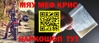 кокаин колумбия Кумертау