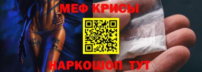 кокаин колумбия Кумертау