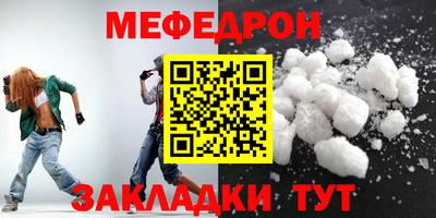 кокаин колумбия Кумертау