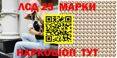 хмурый Кулебаки