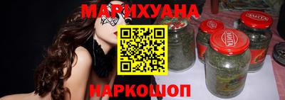 кокаин колумбия Кумертау