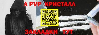 хмурый Кулебаки