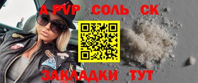 кокаин колумбия Кумертау