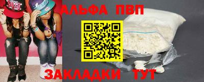 хмурый Кулебаки
