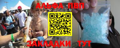 кокаин колумбия Кумертау