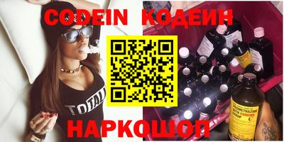 кокаин колумбия Кумертау