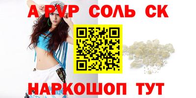 хмурый Кулебаки