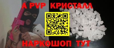 кокаин колумбия Кумертау