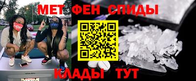 хмурый Кулебаки