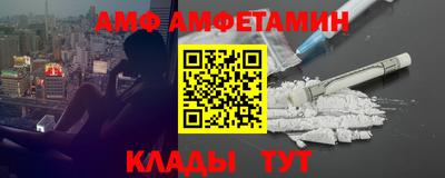 кокаин колумбия Кумертау