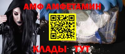 кокаин колумбия Кумертау