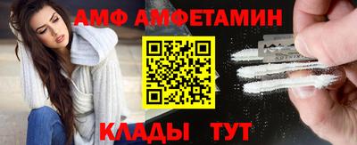 кокаин колумбия Кумертау