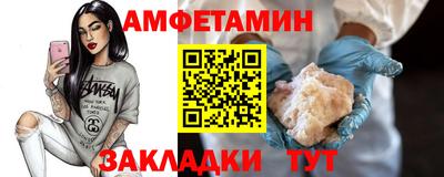 хмурый Кулебаки