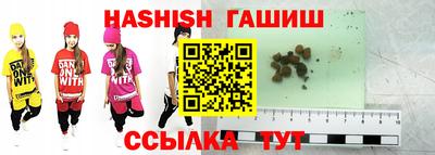 кокаин колумбия Кумертау