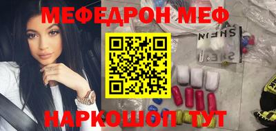 кокаин колумбия Кумертау